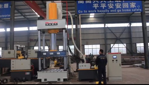 315噸伺服壓力機(jī)液壓機(jī)試機(jī)視頻
