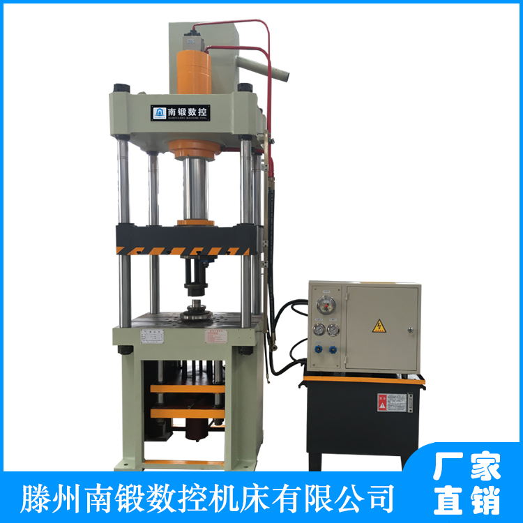 100噸四柱油壓機(jī) 廠家促銷單動(dòng)薄板拉伸成型機(jī)