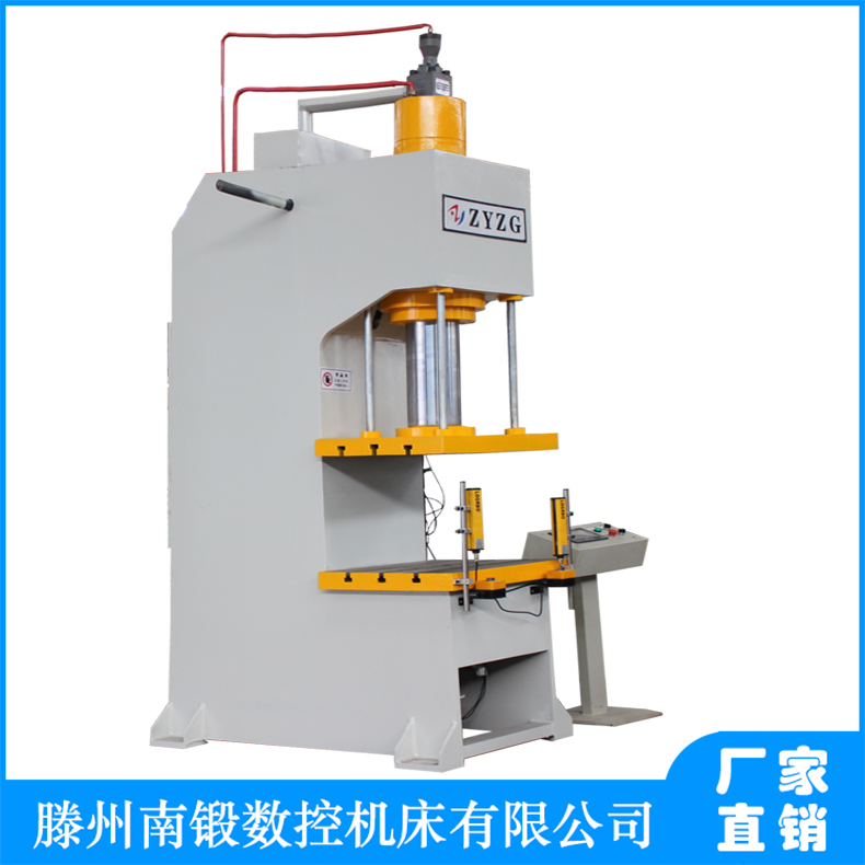 160噸單臂油壓機(jī)實體廠家伺服油壓機(jī)