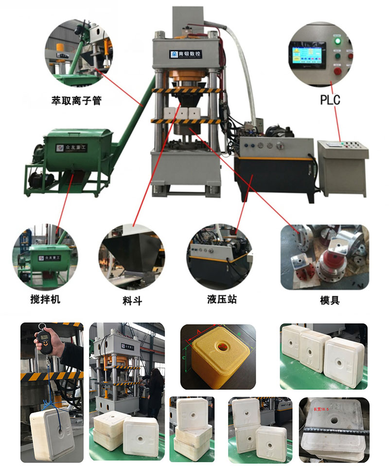 牛羊舔磚鹽磚機(jī)