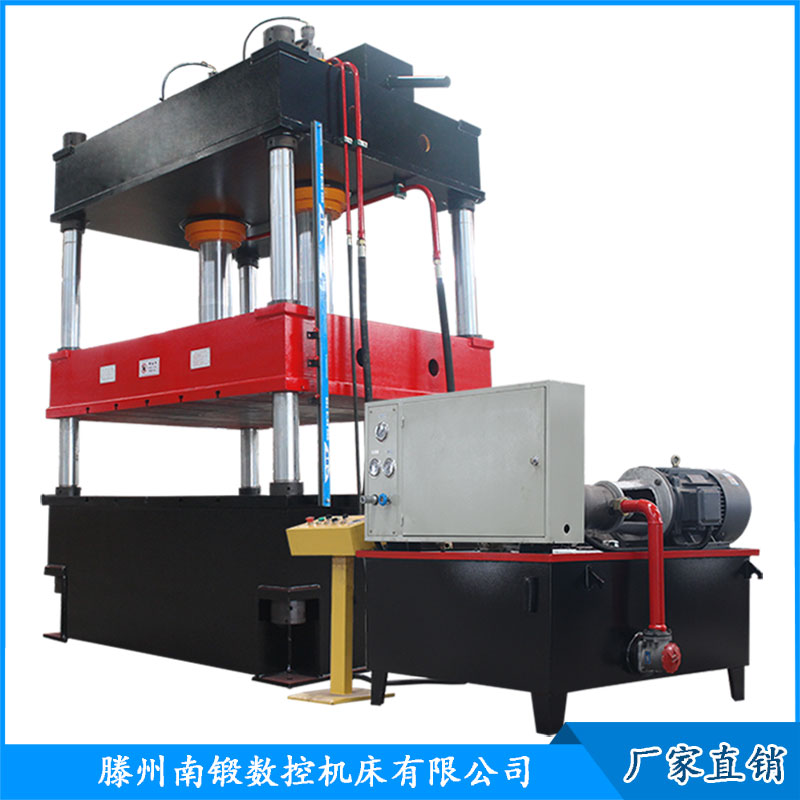 單動薄板拉伸成型油壓機(jī) 250T大臺面三梁四柱壓力機(jī)