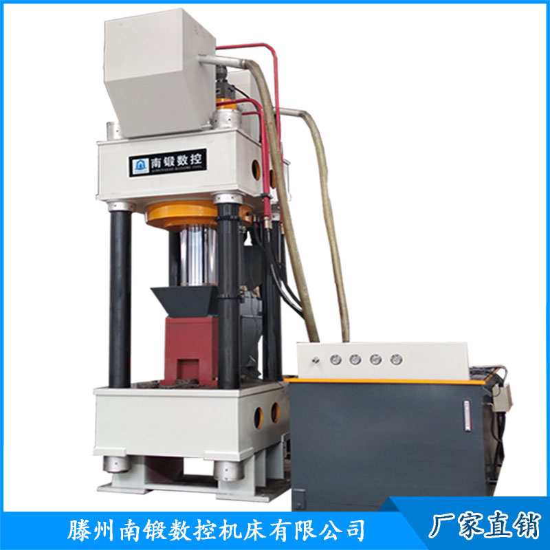 金屬粉末成型四柱油壓機(jī)630噸鋁屑壓塊成型機(jī)全自動屑餅機(jī)