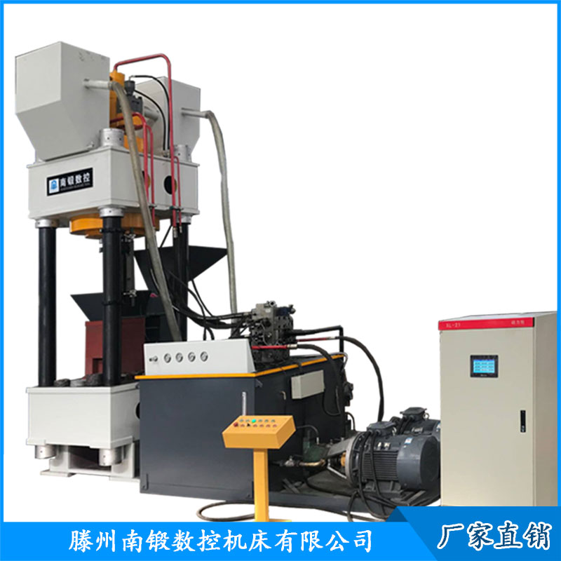 金屬粉末成型四柱油壓機(jī)630噸鋁屑壓塊成型機(jī)全自動屑餅機(jī)