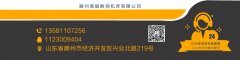 四柱油壓機的不同裝置不同優(yōu)勢
