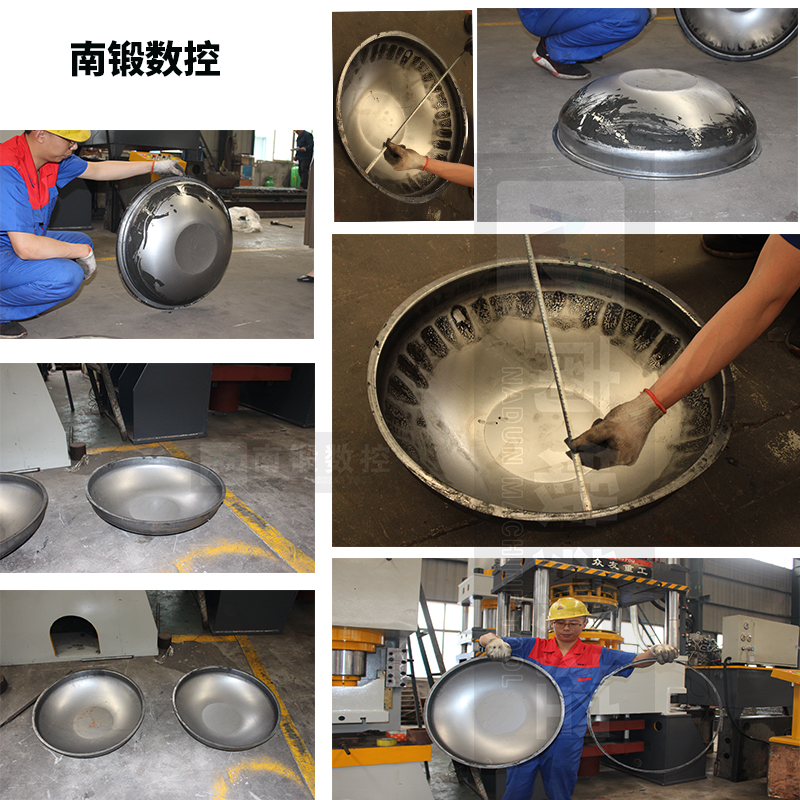 315噸油壓機廠家315T拉伸成型四柱液壓機南鍛數(shù)控