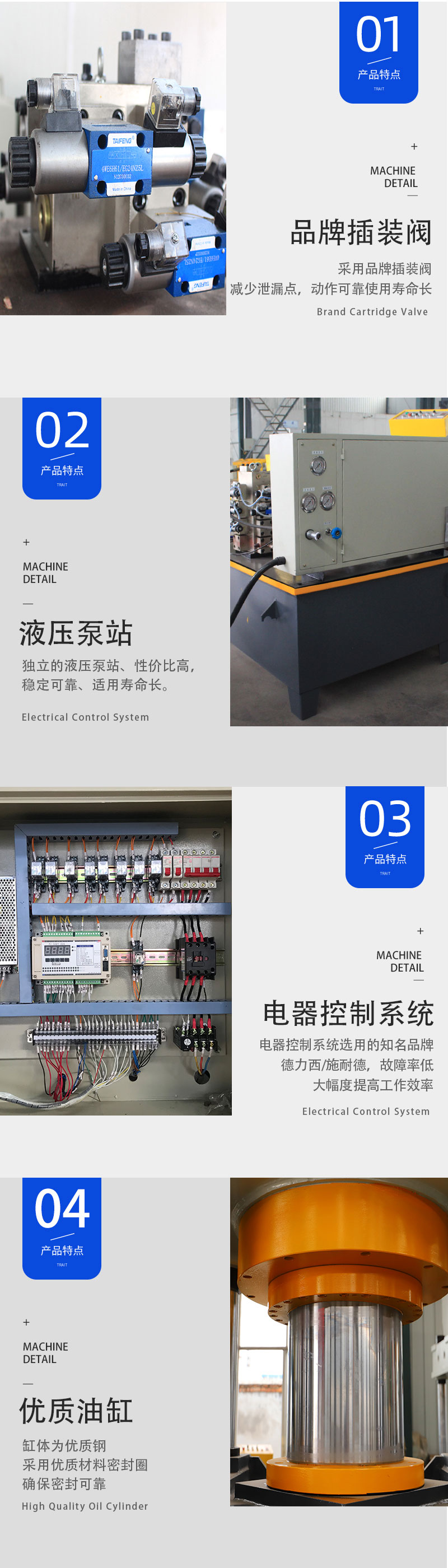 1000噸四柱液壓機(jī)定制油壓機(jī)大型壓力機(jī)
