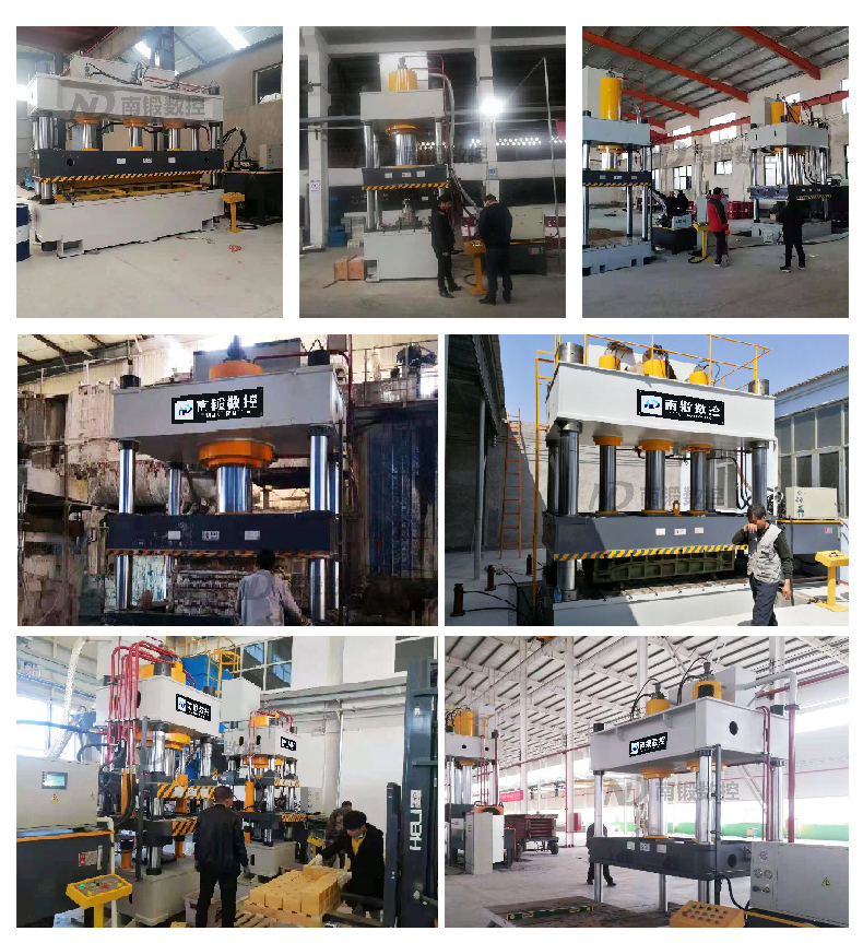 1000噸四柱液壓機(jī)定制油壓機(jī)大型壓力機(jī)