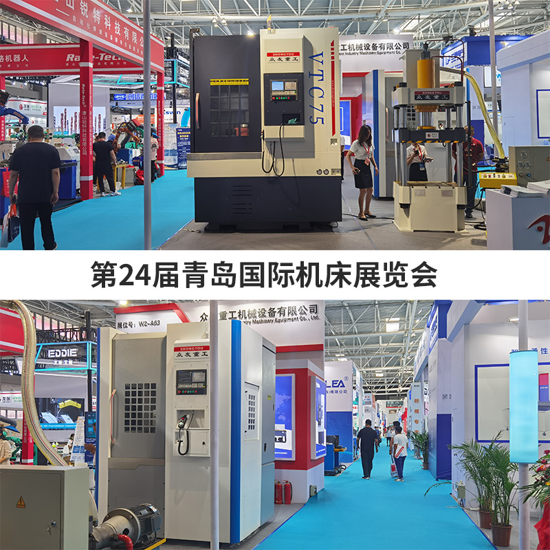 VTC750數(shù)控立車輪轂剎車鼓自動(dòng)鼓切削立車滕州南鍛數(shù)控