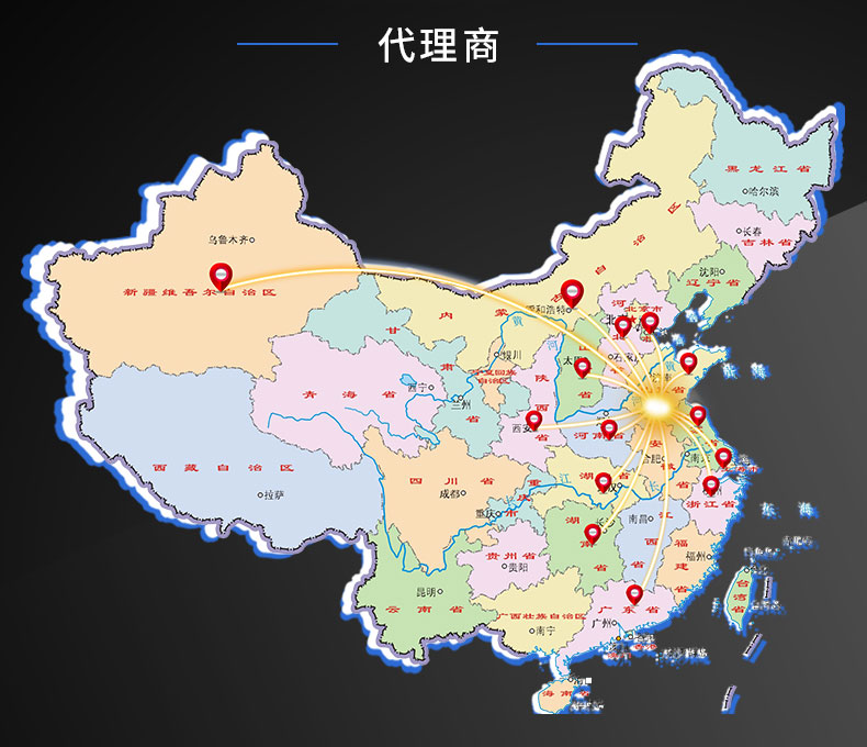 鹽磚機(jī)_10.jpg