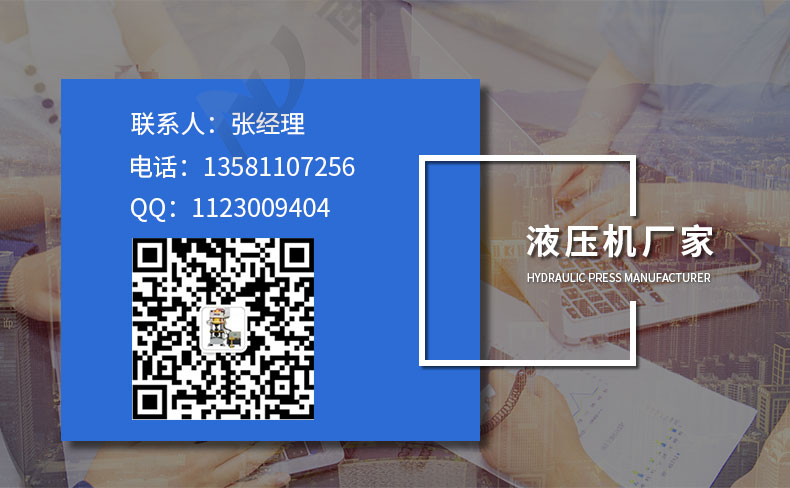 三梁四柱詳情頁(yè)定稿_13.jpg