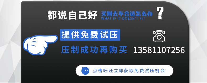 滕州100噸四柱液壓機(jī)小型油壓機(jī)按需定制壓力機(jī)拉伸成型機(jī)